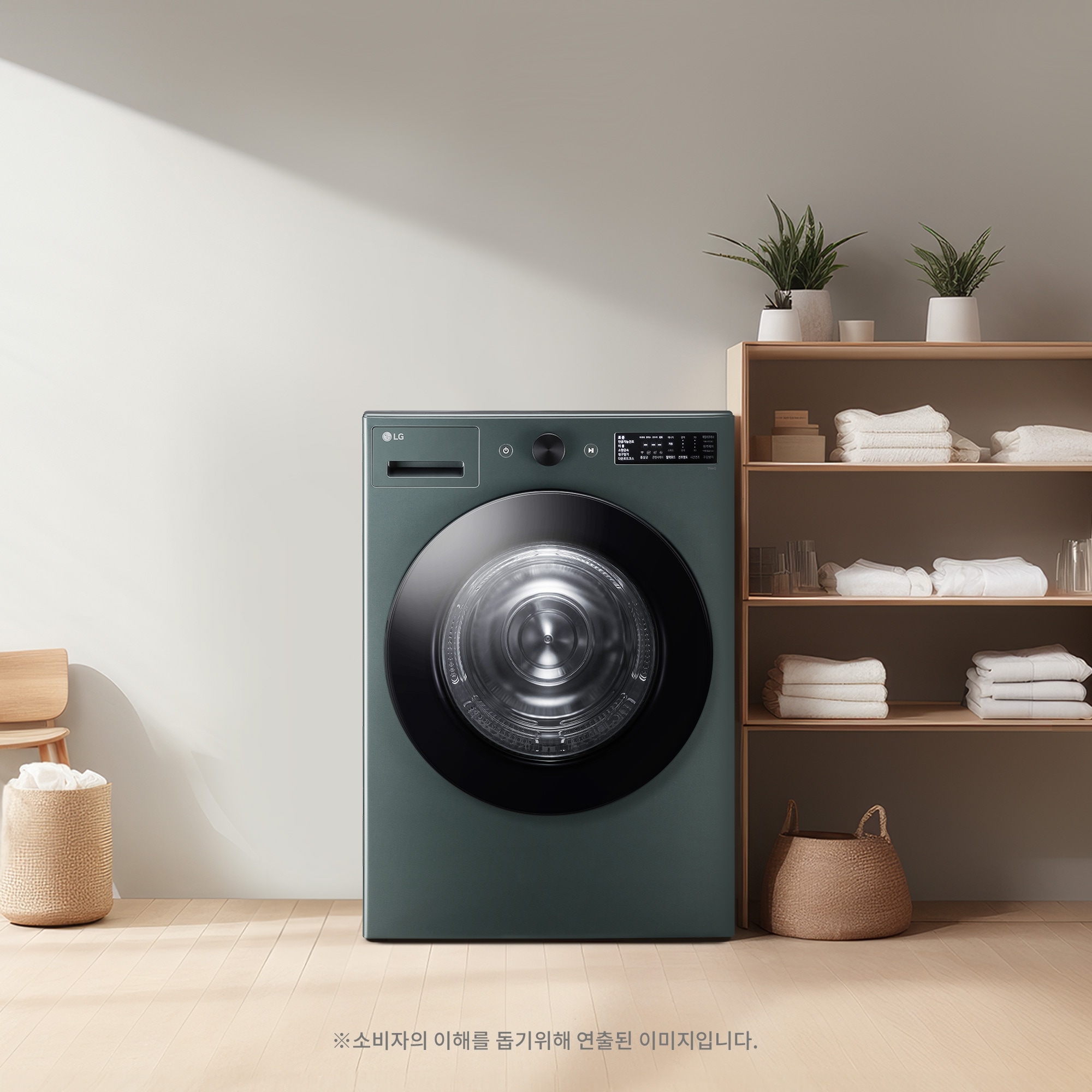 의류건조기 LG 트롬 오브제컬렉션 건조기 (RG19GN.AKOR) 줌이미지 1