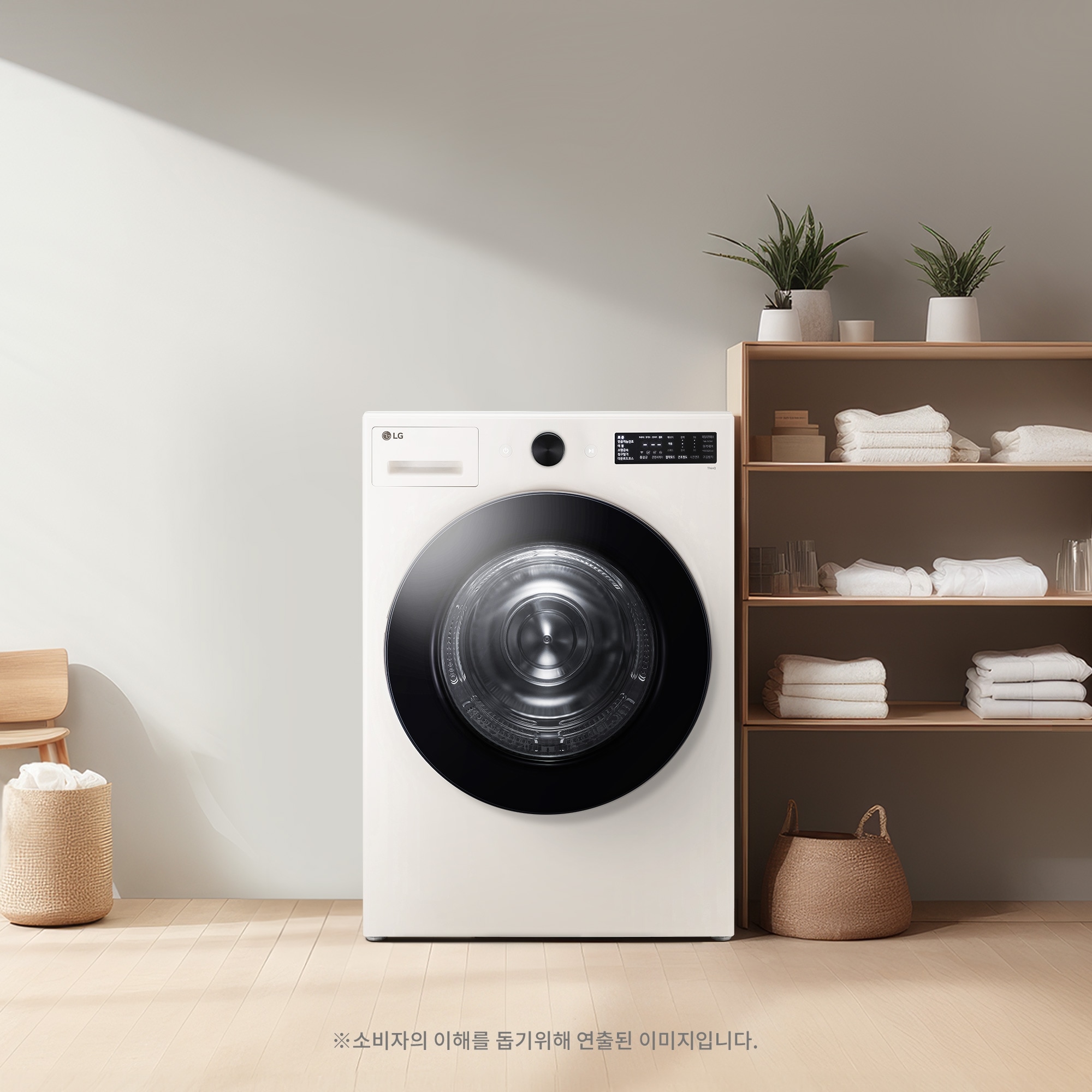 의류건조기 LG 트롬 오브제컬렉션 건조기 (RG19EN.AKOR) 줌이미지 1