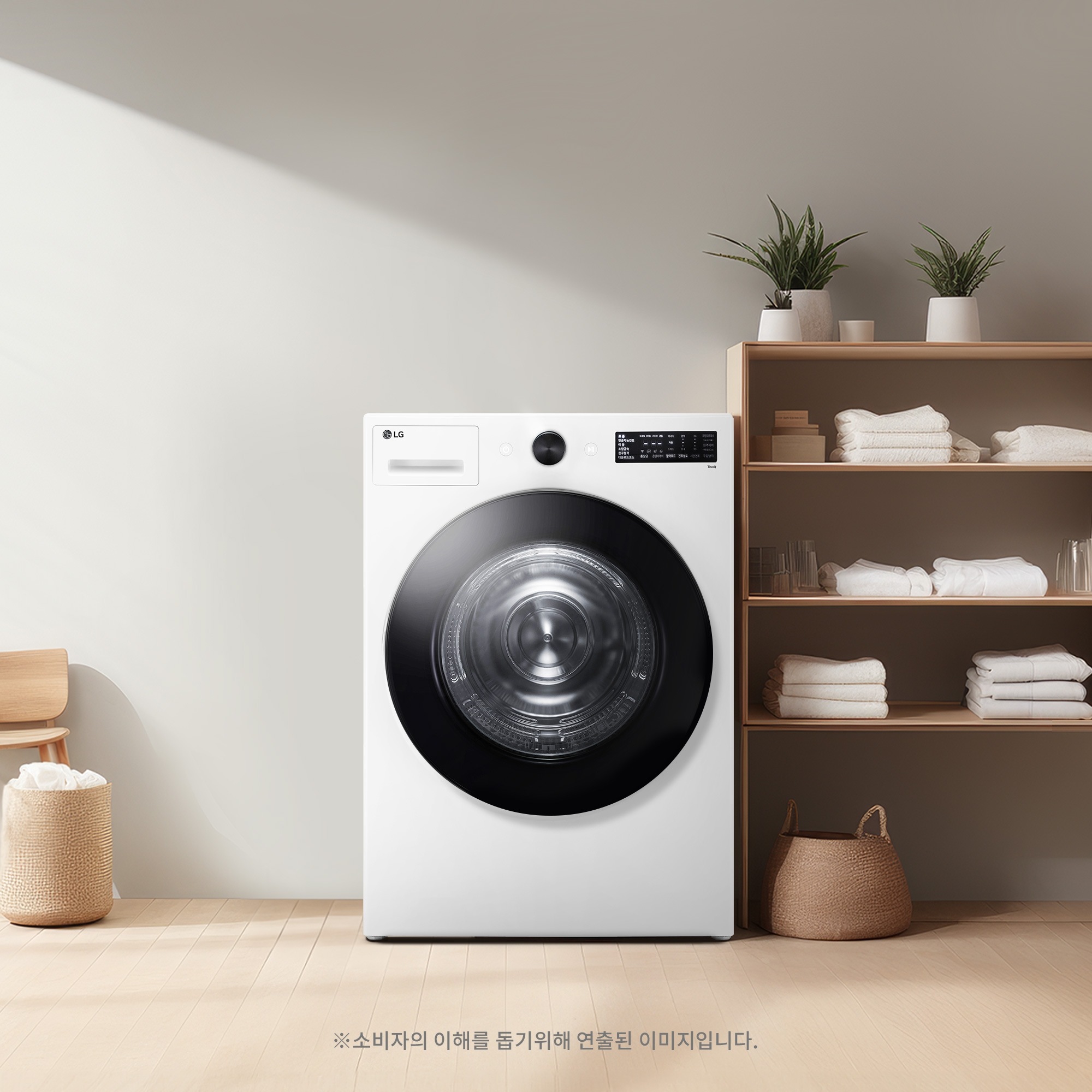 의류건조기 LG 트롬 오브제컬렉션 건조기 (RG19WN.AKOR) 줌이미지 1