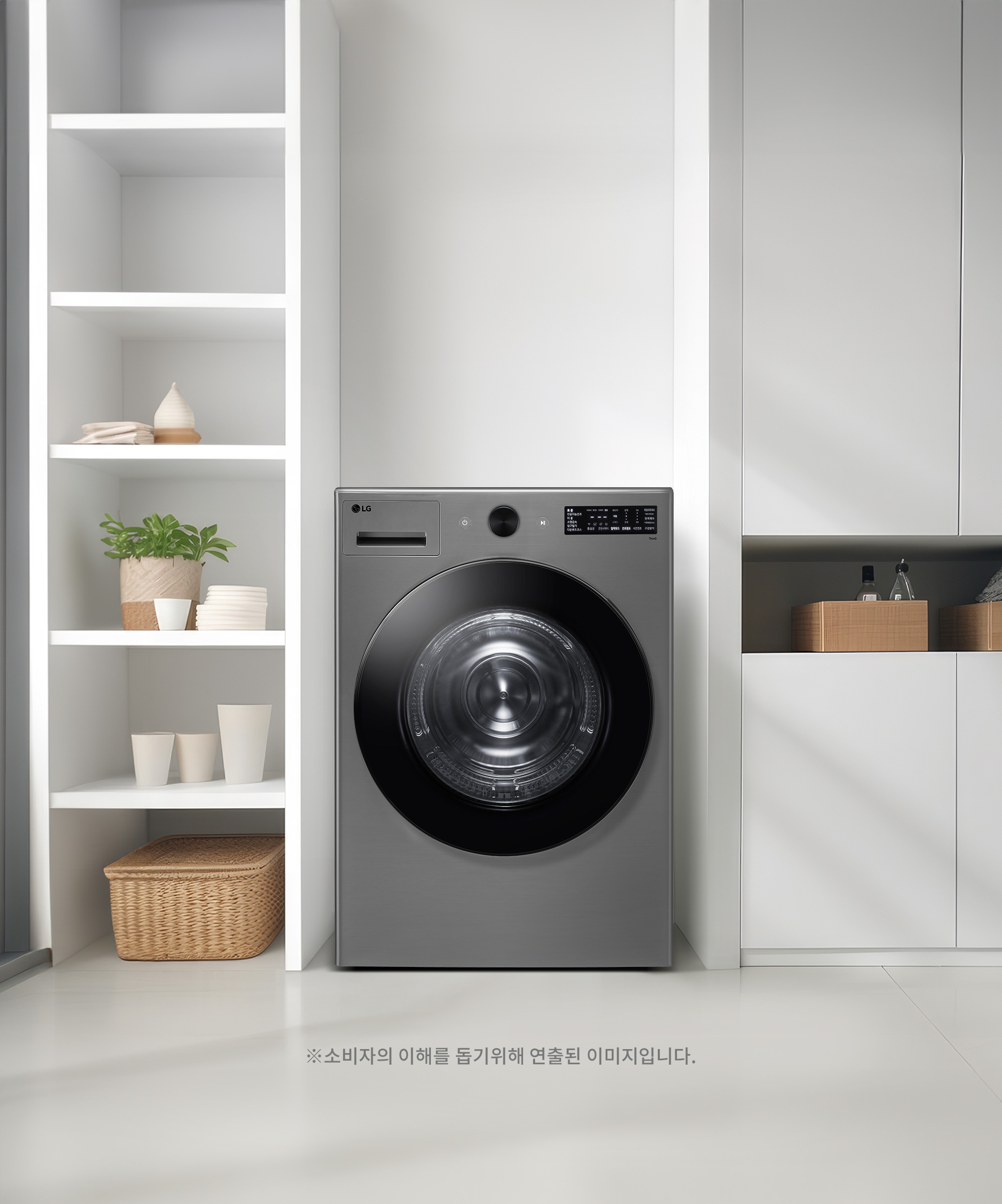 의류건조기 LG 트롬 오브제컬렉션 건조기 (RG18VN.AKOR) 메인이미지 0