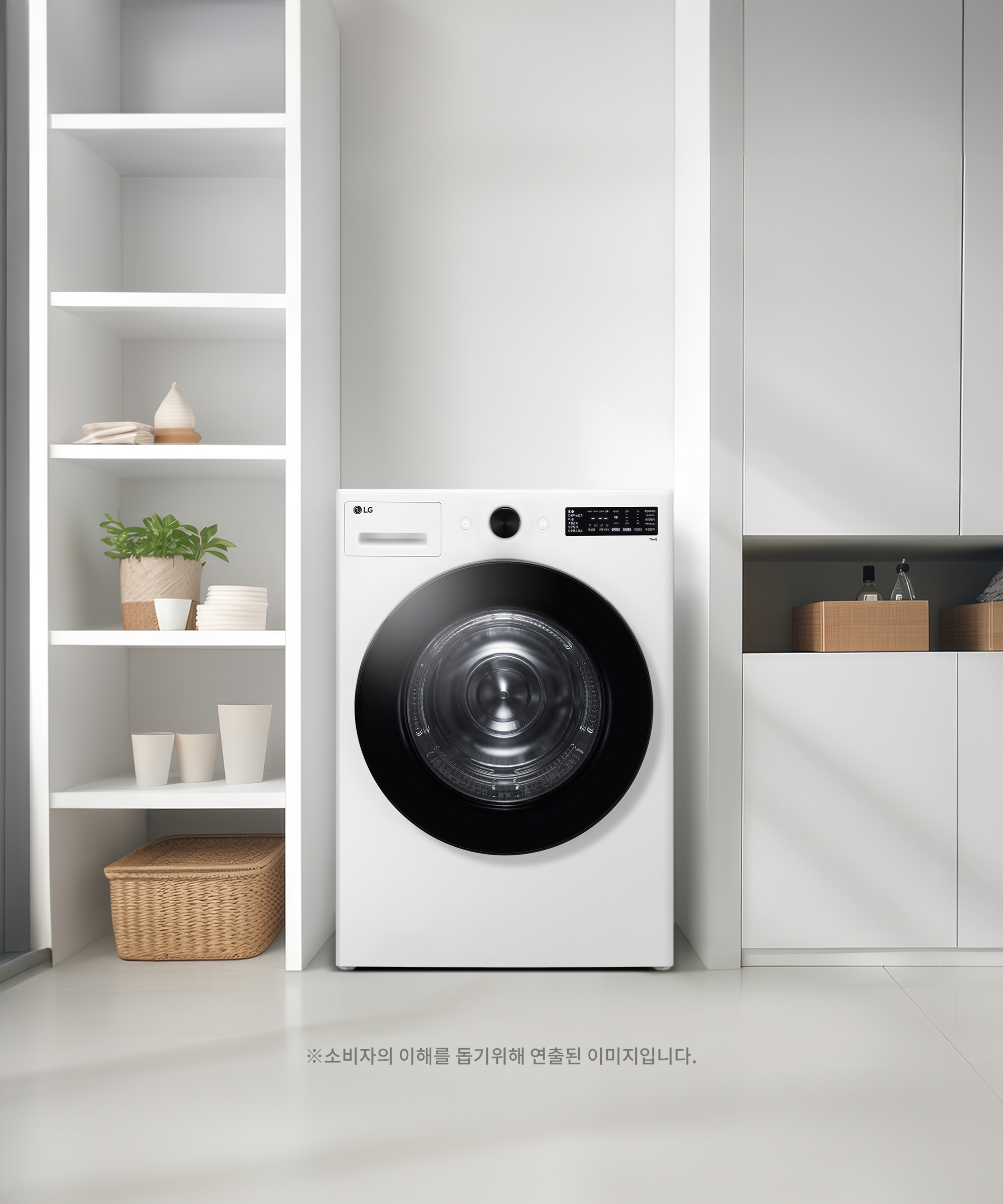의류건조기 LG 트롬 오브제컬렉션 건조기 (RG18WN.AKOR) 메인이미지 0