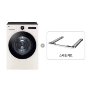 의류건조기 LG 트롬 오브제컬렉션 건조기 + 스태킹키트 (RD21ES-KE.AKOR) 썸네일이미지 0