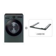 의류건조기 LG 트롬 오브제컬렉션 건조기 + 스태킹키트 (RD21GS-KG.AKOR) 썸네일이미지 0
