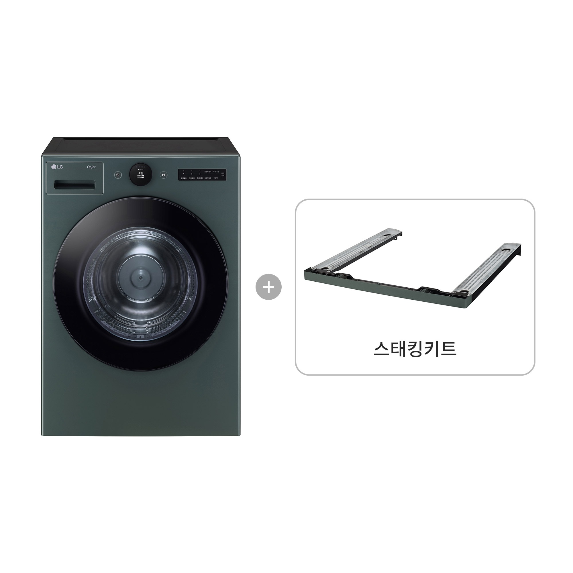 의류건조기 LG 트롬 오브제컬렉션 건조기 + 스태킹키트 (RD20GN-KG.AKOR) 줌이미지 1
