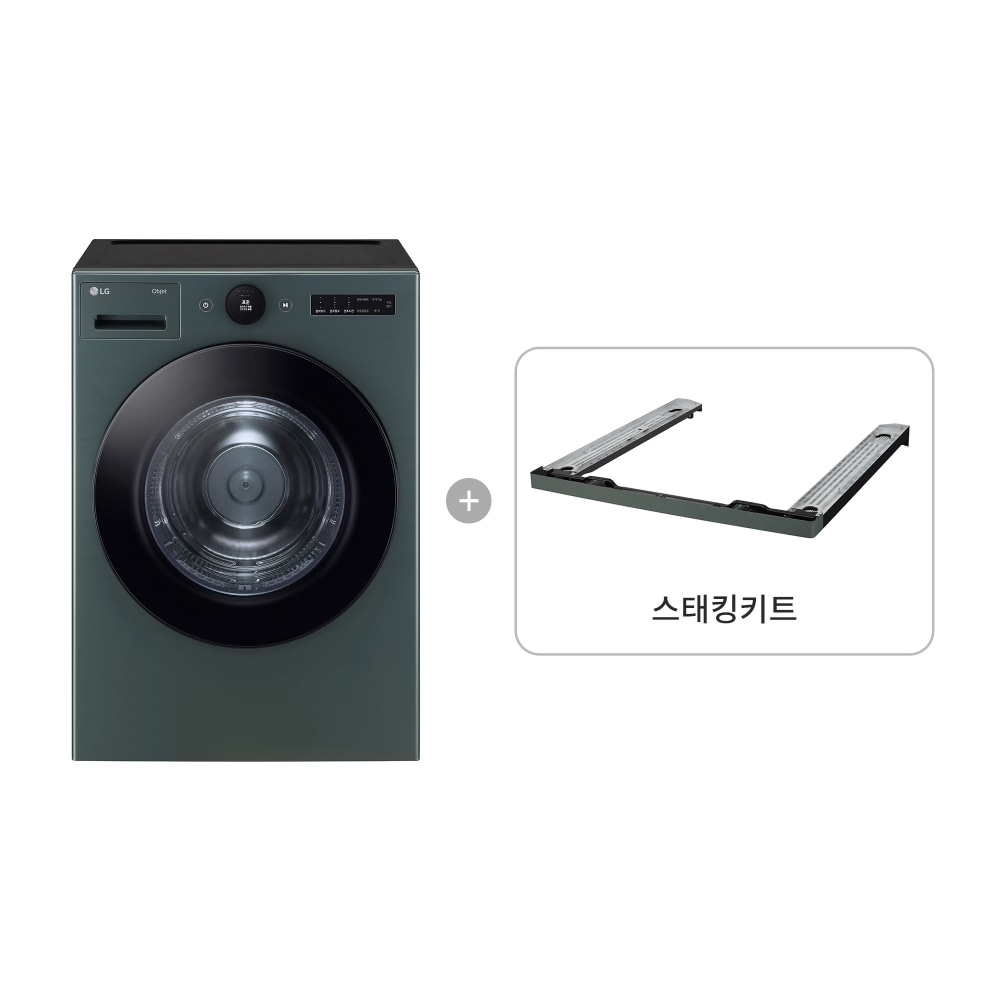 의류건조기 LG 트롬 오브제컬렉션 건조기 + 스태킹키트 (RD20GN-KG.AKOR) 메인이미지 0