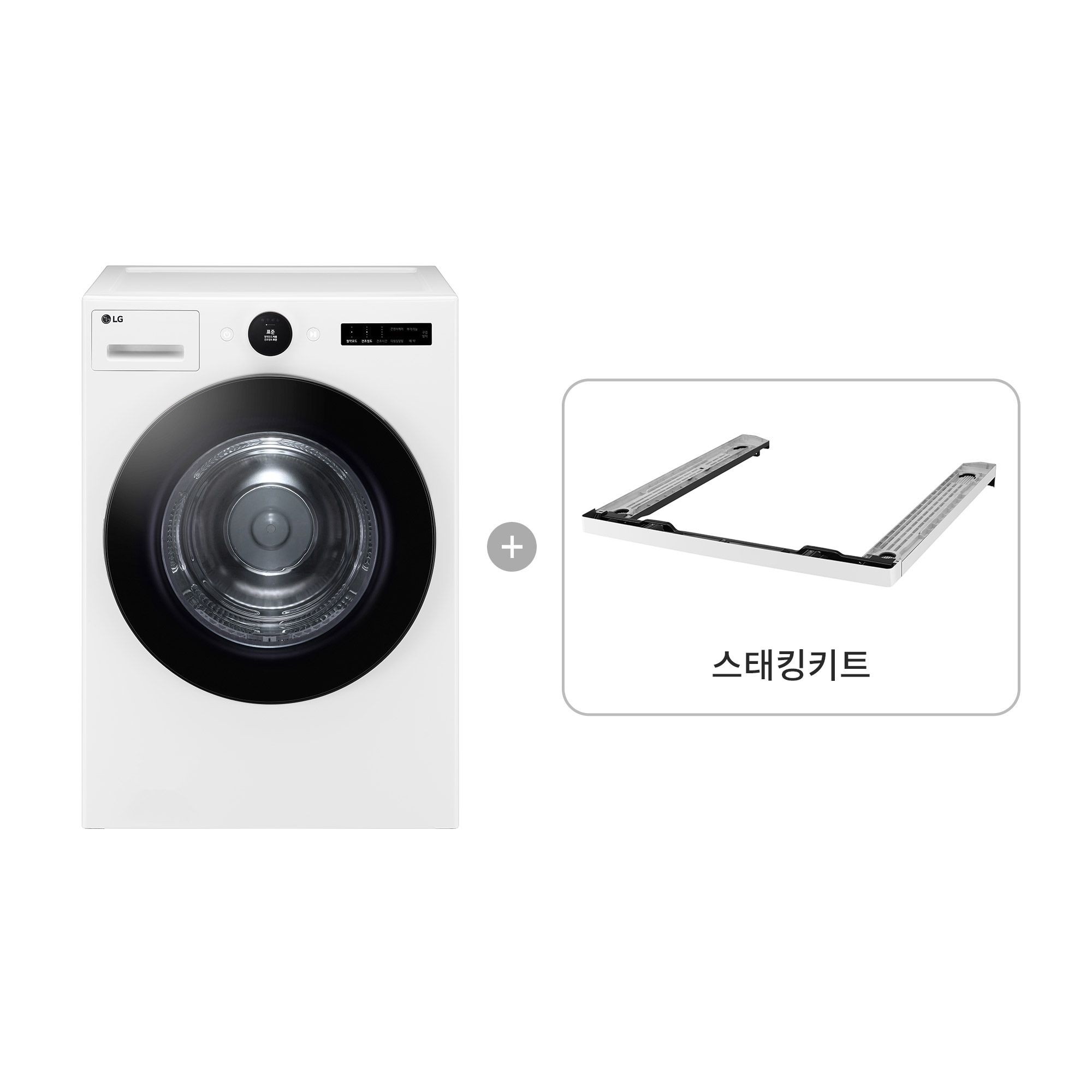 의류건조기 LG 트롬 건조기 + 스태킹키트 (RD20WN-KW.AKOR) 줌이미지 1