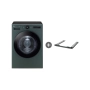 의류건조기 LG 트롬 오브제컬렉션 건조기 + 스태킹키트 (RD20GNG-KG.AKOR) 썸네일이미지 1