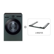 의류건조기 LG 트롬 오브제컬렉션 건조기 + 스태킹키트 (RD20GNG-KG.AKOR) 썸네일이미지 0