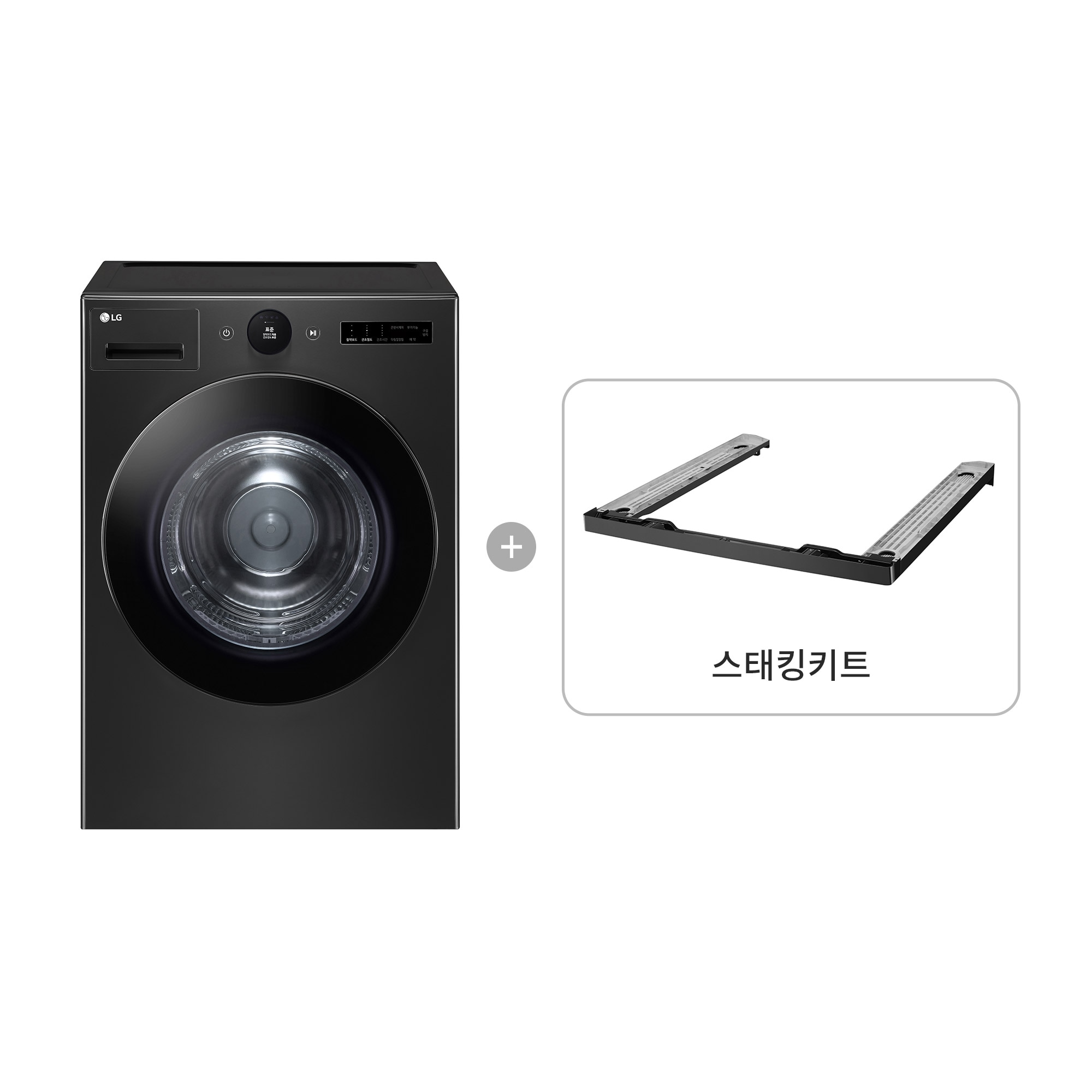 의류건조기 LG 트롬 오브제컬렉션 건조기 + 스태킹키트 (RD20KN-KK.AKOR) 줌이미지 1