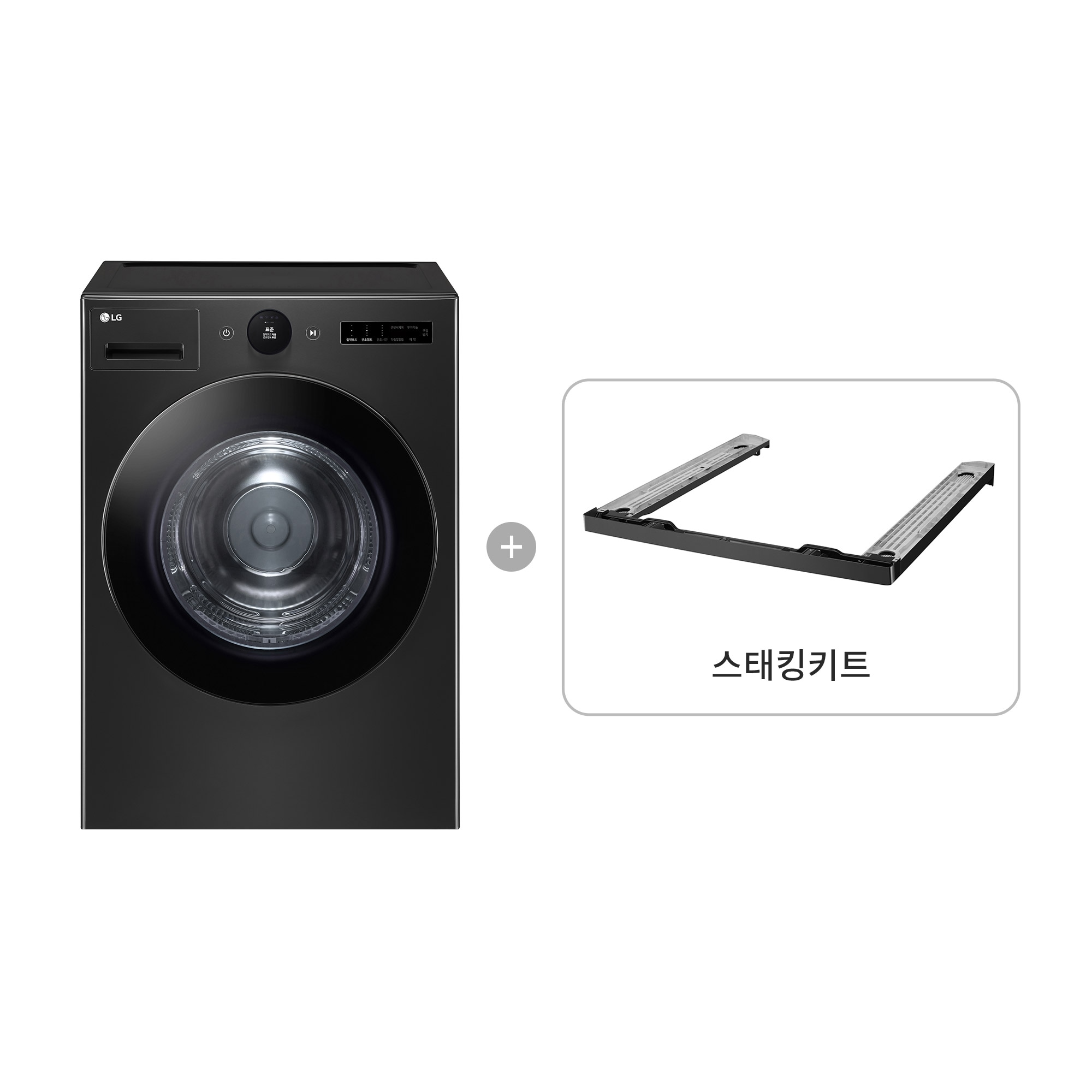 의류건조기 LG 트롬 오브제컬렉션 건조기 + 스태킹키트 (RD20KN-KK.AKOR) 줌이미지 0