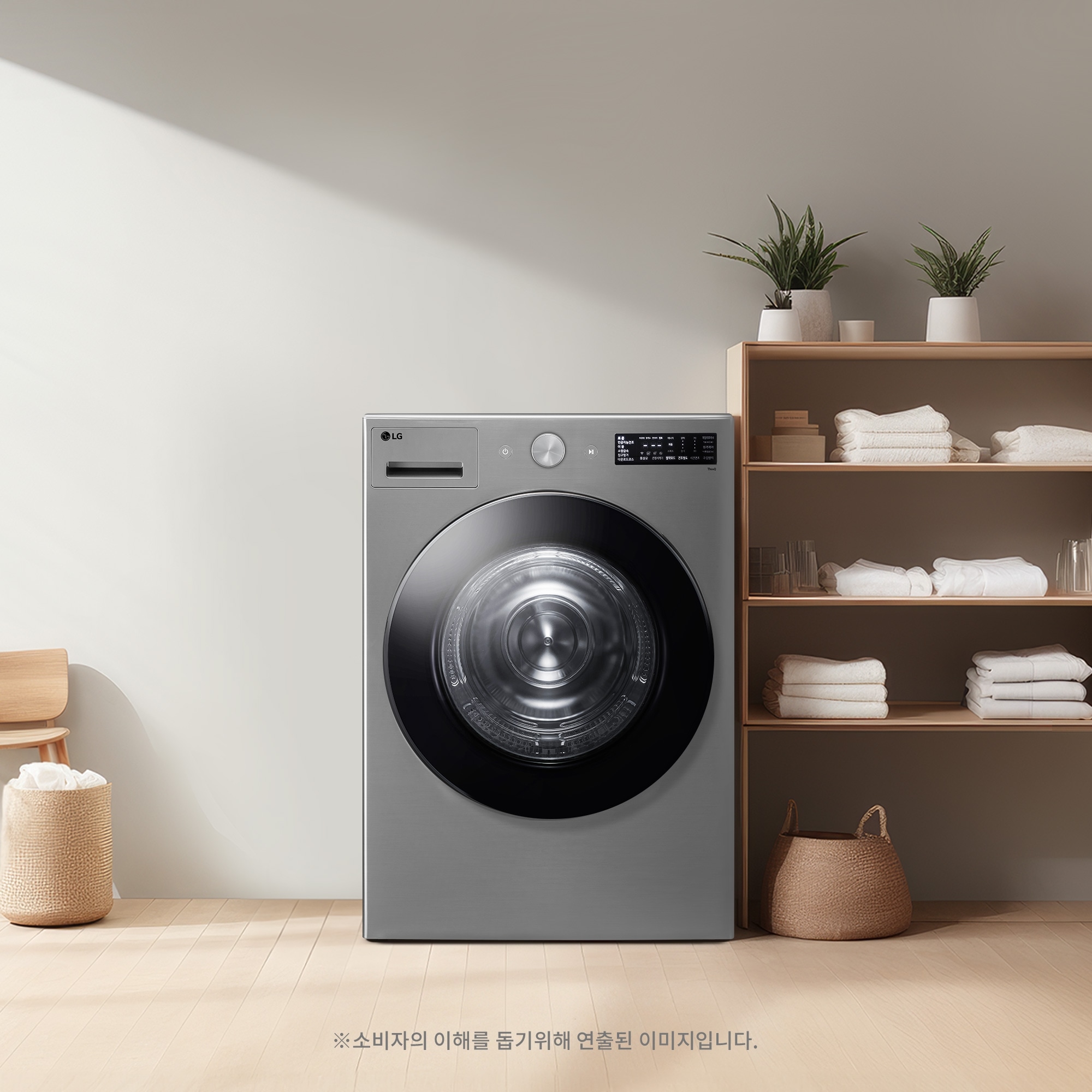 의류건조기 LG 트롬 오브제컬렉션 건조기 (RG19VNS.AKOR) 줌이미지 1