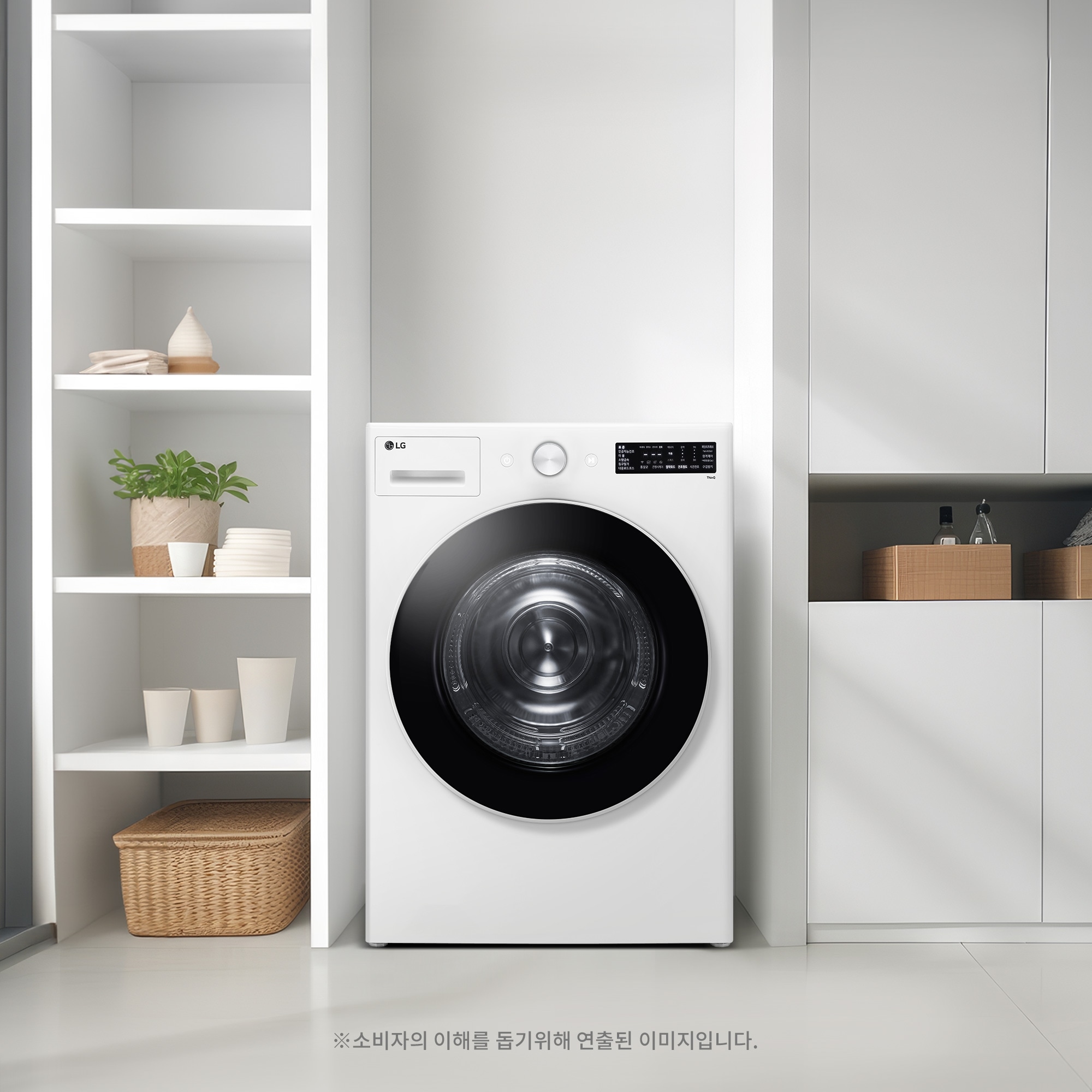의류건조기 LG 트롬 오브제컬렉션 건조기 (RG18WNW.AKOR) 줌이미지 1