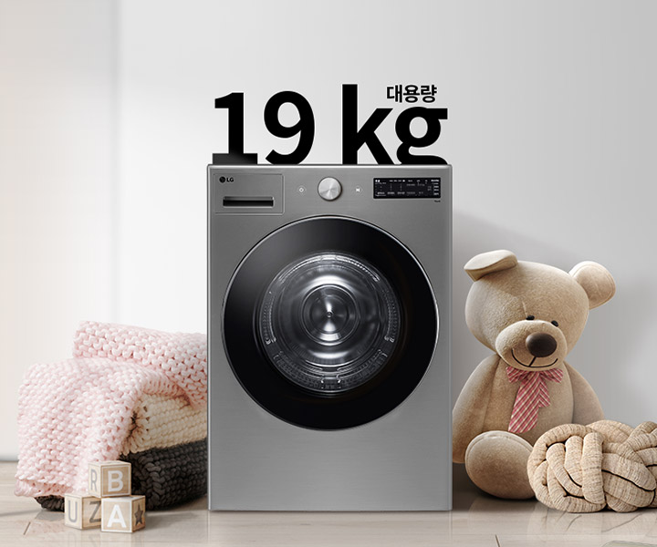 PC_03-19kg
