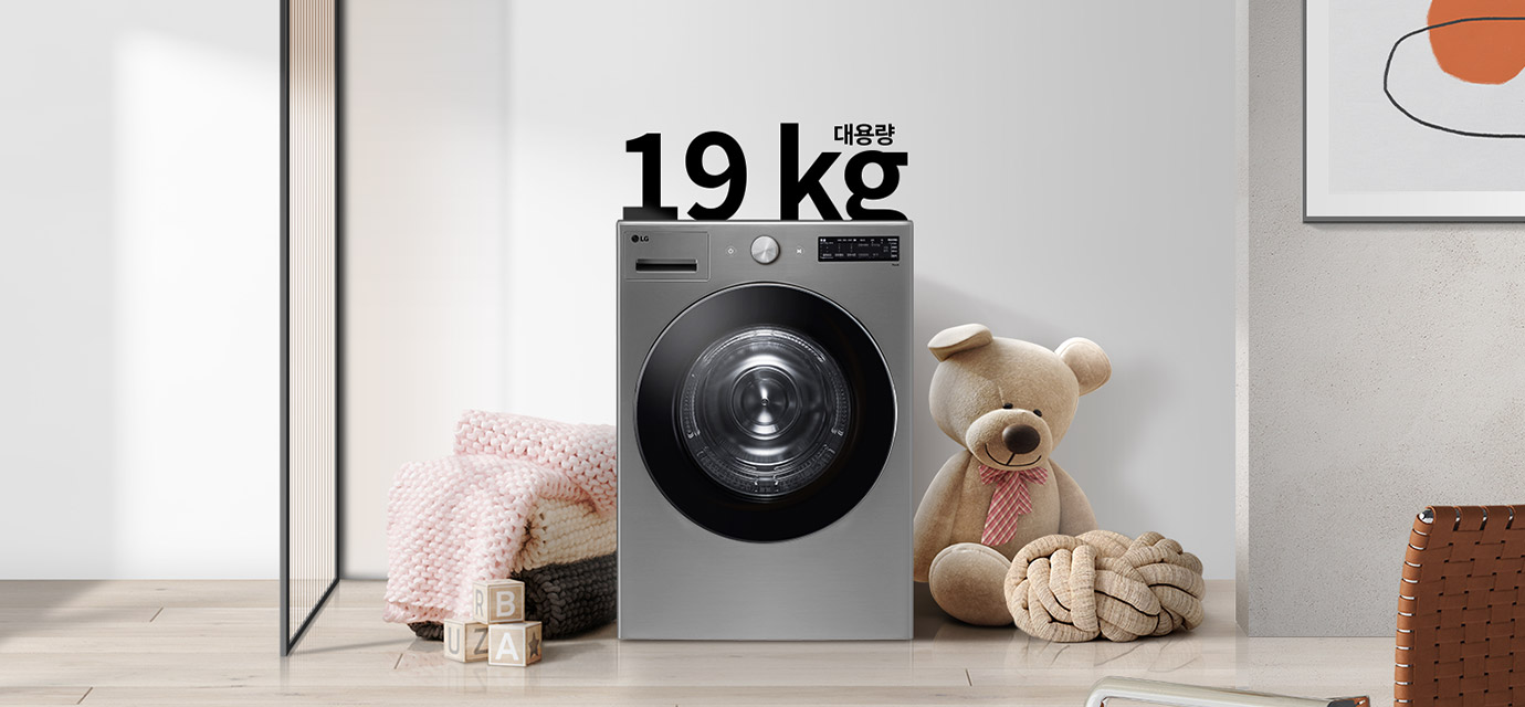 PC_03-19kg