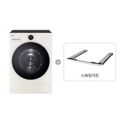의류건조기 LG 트롬 오브제컬렉션 건조기 + 스태킹키트 (RD21ESC-EK.AKOR) 썸네일이미지 0