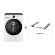 의류건조기 LG 트롬 오브제컬렉션 건조기 + 스태킹키트 (RD19ESC-EK.AKOR) 썸네일이미지 0