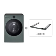 의류건조기 LG 트롬 오브제컬렉션 건조기 + 스태킹키트 (RD21GNC-GK.AKOR) 썸네일이미지 0