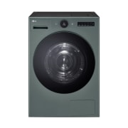 의류건조기 LG 트롬 AI 오브제컬렉션 건조기 (RD25GSG.AKOR) 썸네일이미지 8