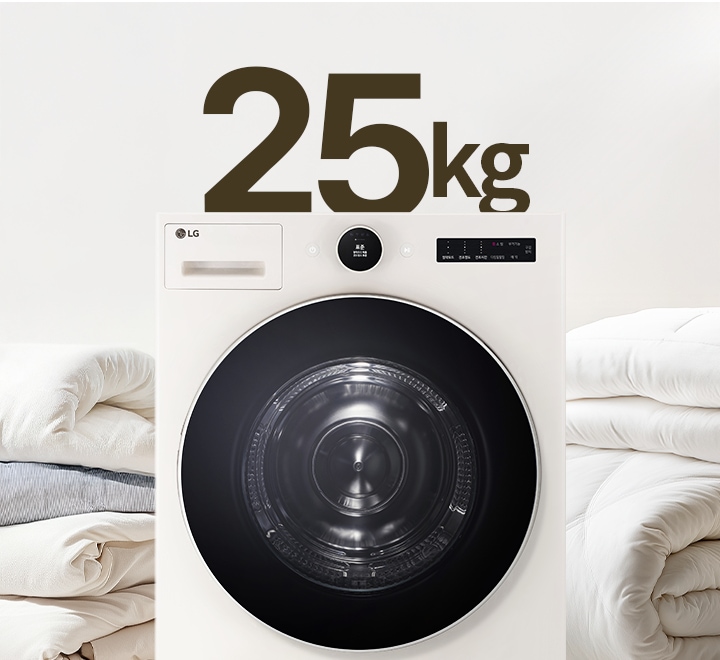 RD25ESE_25kg_Cover_pc