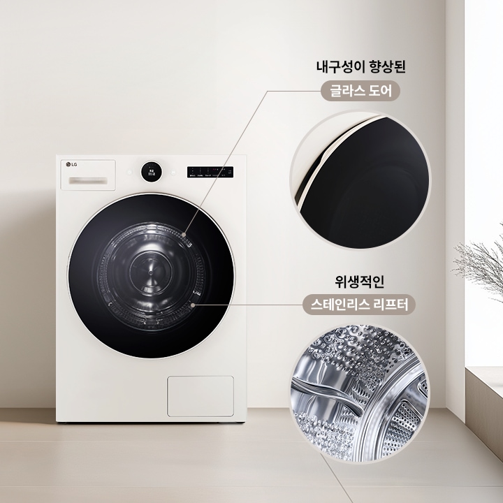 RD25ESE_glassdoor_stainless_pc