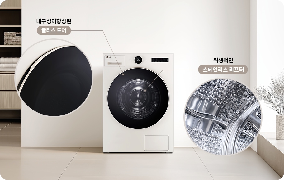 RD25ESE_glassdoor_stainless_pc