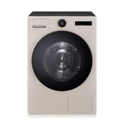 의류건조기 LG 트롬 AI 오브제컬렉션 건조기 (RD25TS.AKOR) 썸네일이미지 3