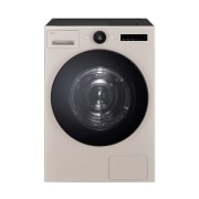 의류건조기 LG 트롬 AI 오브제컬렉션 건조기 (RD25TS.AKOR) 썸네일이미지 8