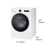 의류건조기 LG 트롬 AI 오브제컬렉션 건조기 (RD25IS.AKOR) 썸네일이미지 2