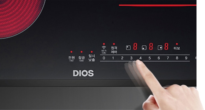 원터치 다이렉트 컨트롤1