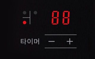 똑똑한 타이머 기능1