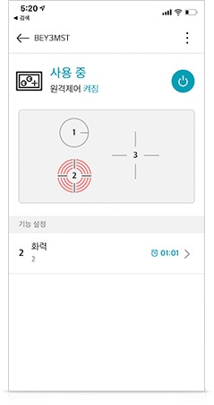 상태 모니터링1