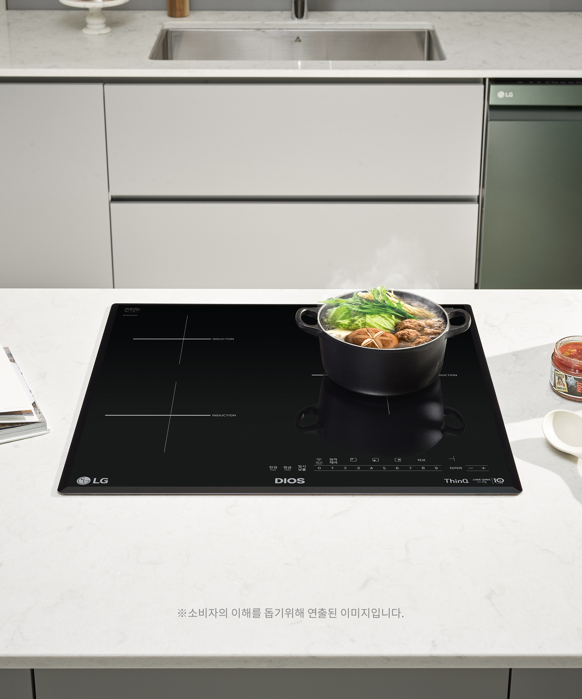 전기레인지 LG 디오스 인덕션 빌트인 (BEI3MST.AKOR) 메인이미지 0