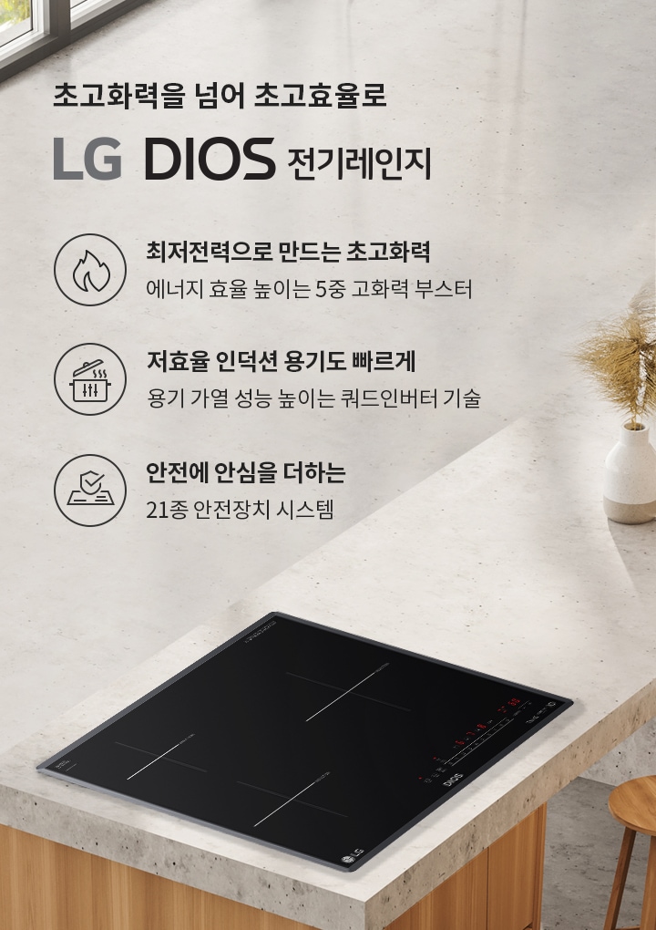 BEI3GQ_summary_m