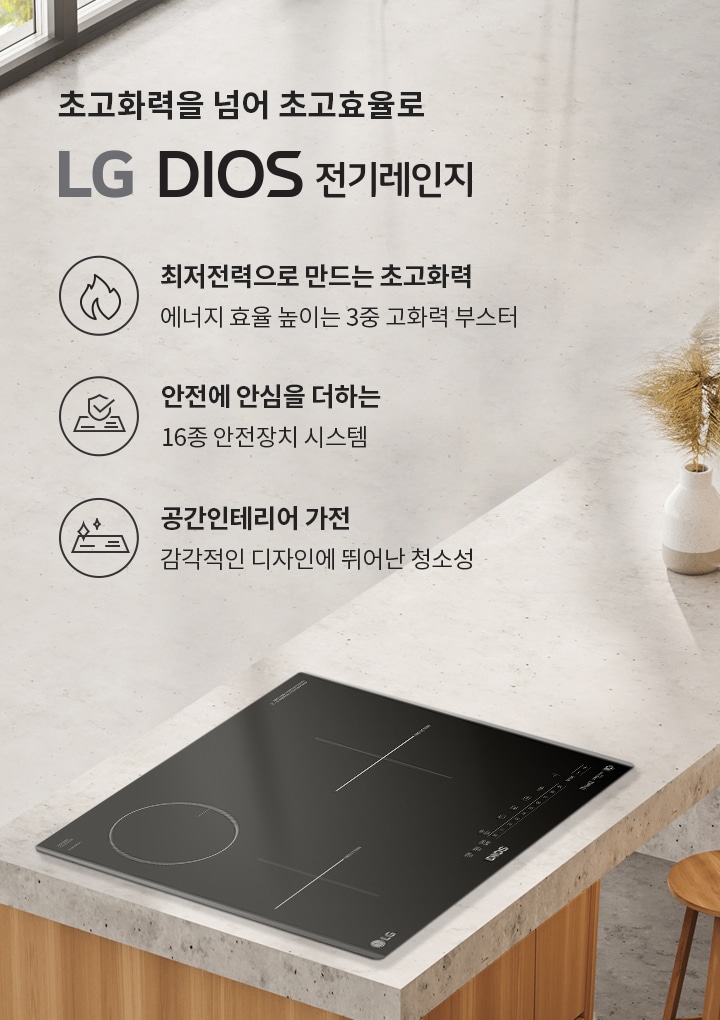 BEY3GS2_summary_m