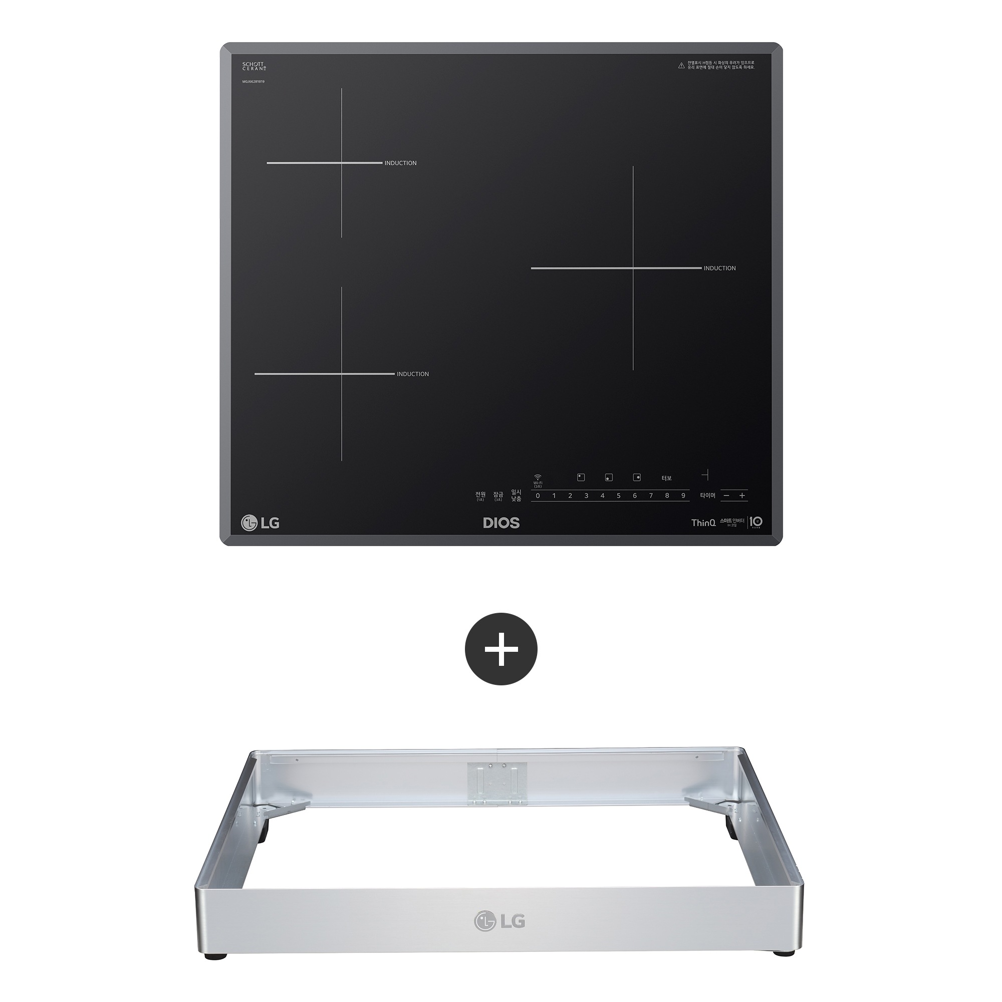 전기레인지 LG 디오스 인덕션 프리스탠딩 (8.5cm 케이스) (BEI3GQC.AKOR) 줌이미지 0