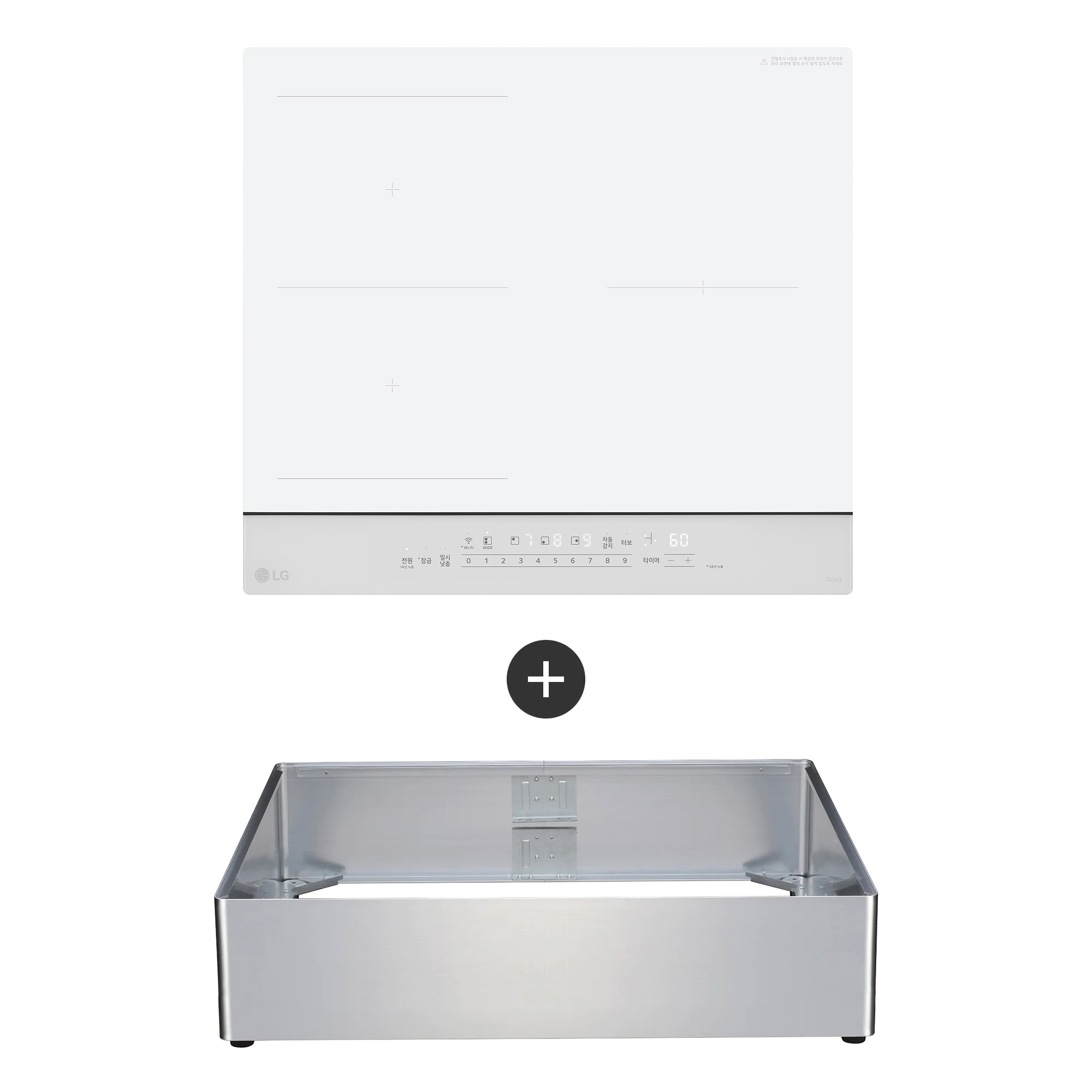 인덕션 쿡탑과 메탈릭 색상의 설치용 프레임이 함께 있는 이미지입니다. 쿡탑에는 터치식 조작 패널이 있으며, 다양한 기능 아이콘과 숫자가 표시되어 있습니다. 프레임은 금속 재질로 되어 있습니다.