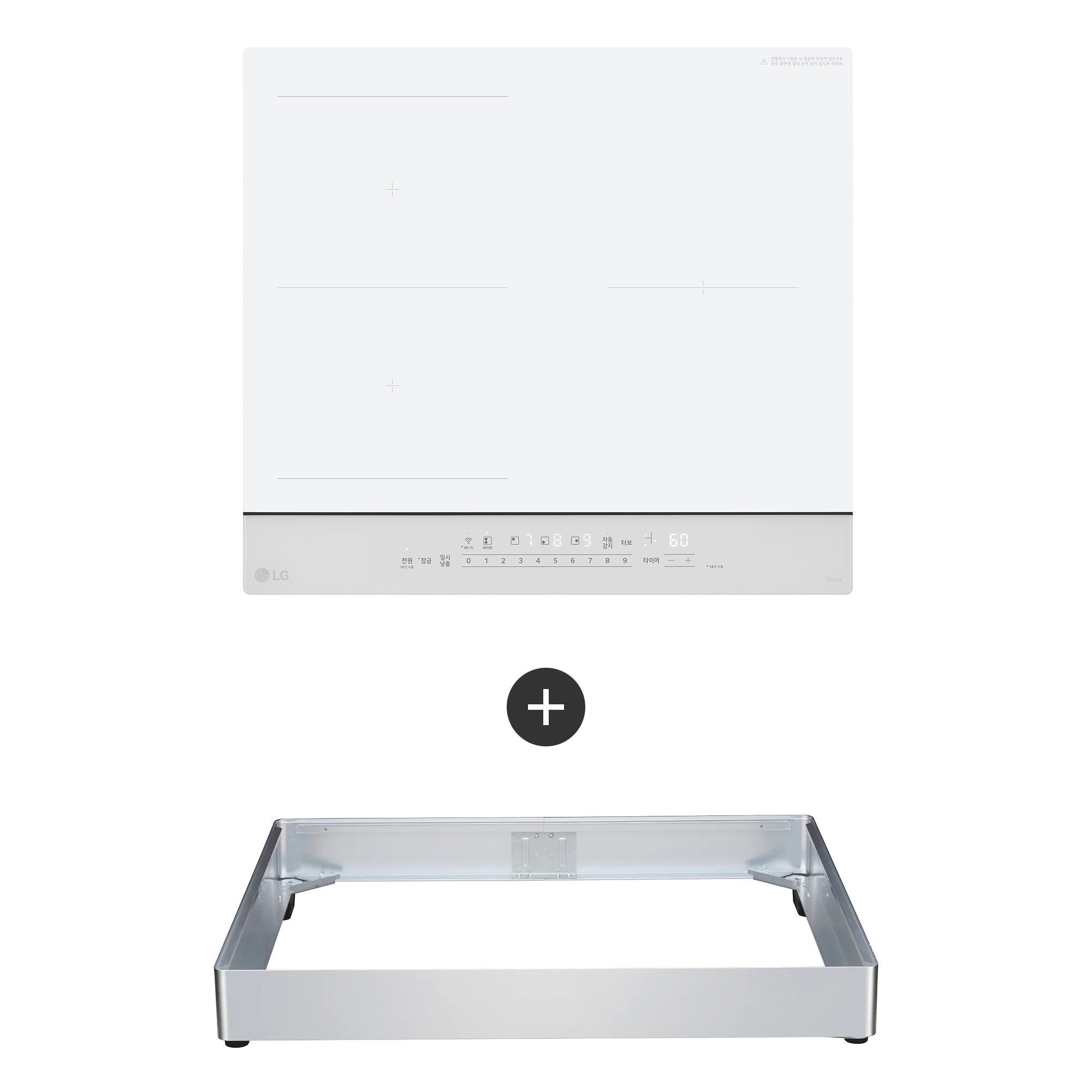 인덕션 쿡탑과 금속 재질의 사각형 프레임이 함께 구성되어 있습니다. 쿡탑에는 조작 버튼과 디스플레이가 있으며, LG 로고가 보입니다. 프레임은 쿡탑을 지지하기 위한 구조로 보입니다. 두 제품 사이에 더하기 기호가 있습니다.