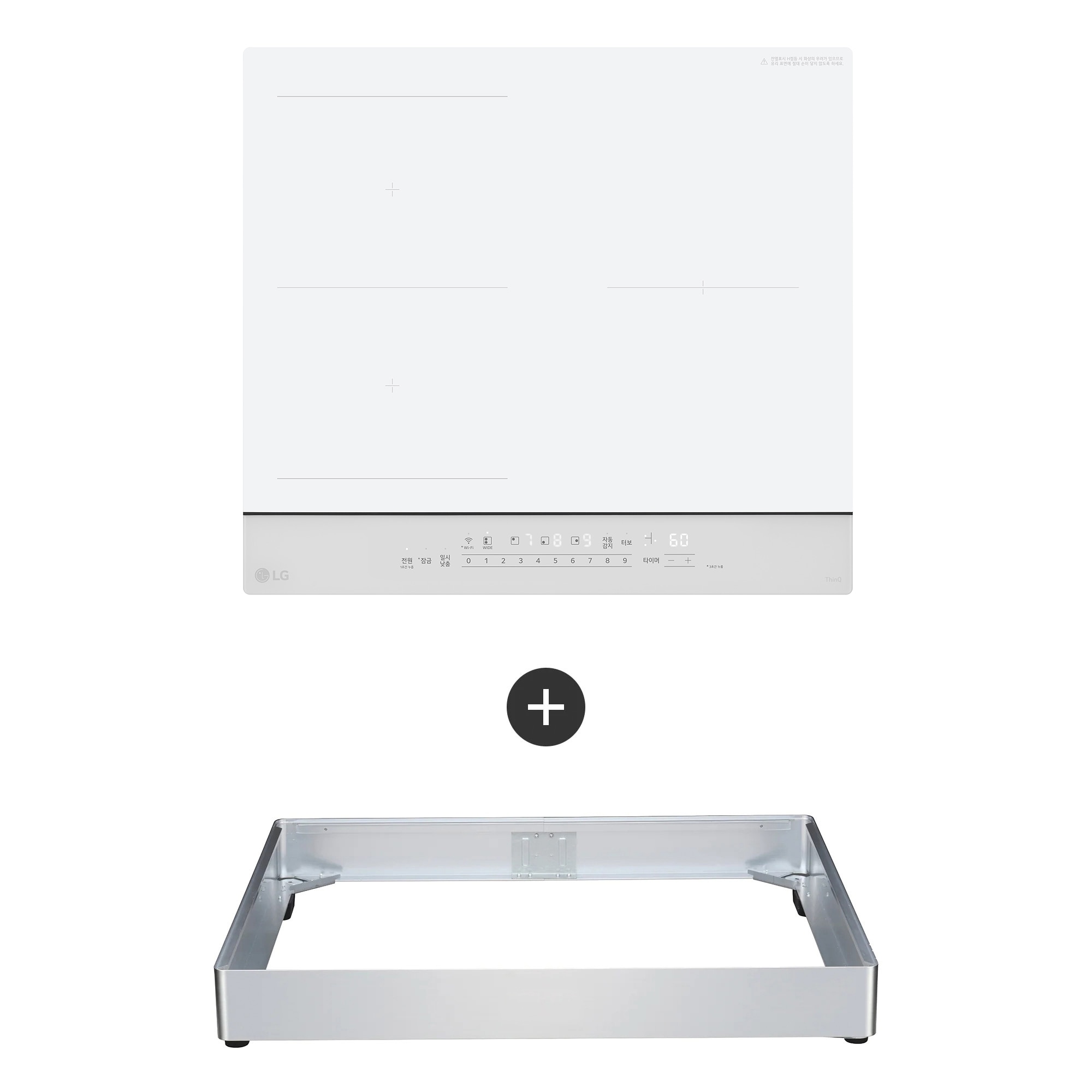 전기레인지 LG 디오스 오브제컬렉션 인덕션 프리스탠딩(와이드존, 8.5cm 케이스) (BEF3WWQLOC.AKOR) 줌이미지 1