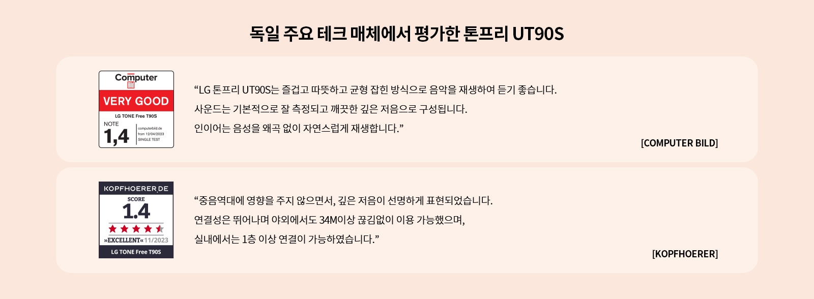 자세한 내용은 다음 내용 참조.