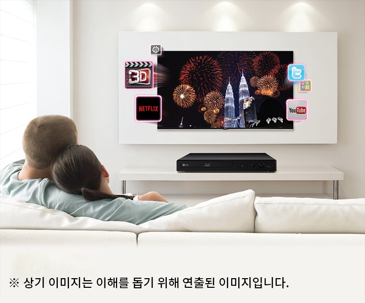 오디오/플레이어 BP450 이미지 4