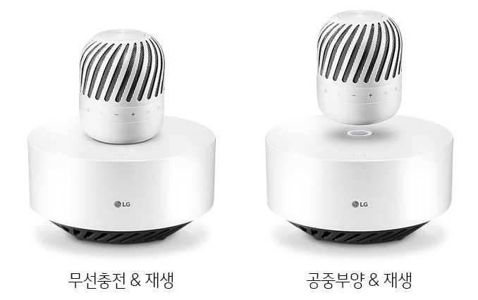 스스로 충전하는<br>무선충전 기능1