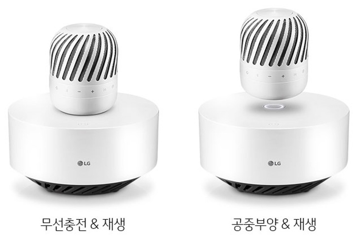스스로 충전하는<br>무선충전 기능1