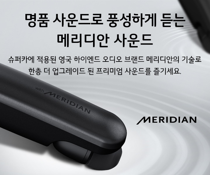 블루투스 이어폰(톤 프리) HBS-PL6S 이미지 1