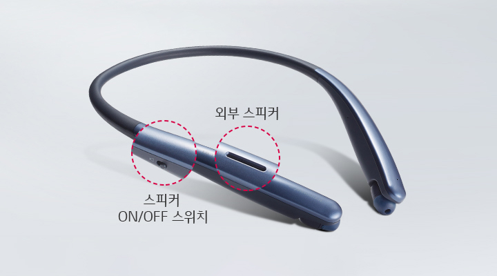 핸즈프리 통화 및 음악 <br class="mo-only">외부 재생이 가능한 외장 스피커2