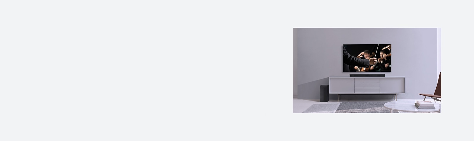 무선으로 즐기는<br>TV 사운드 싱크1