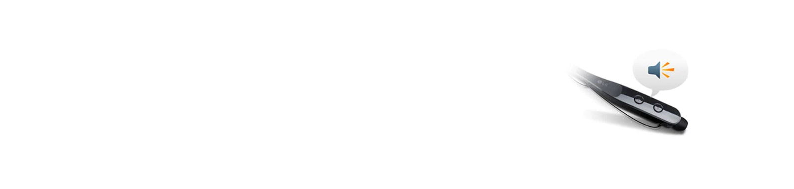 수신 문자 / SNS 음성 안내1