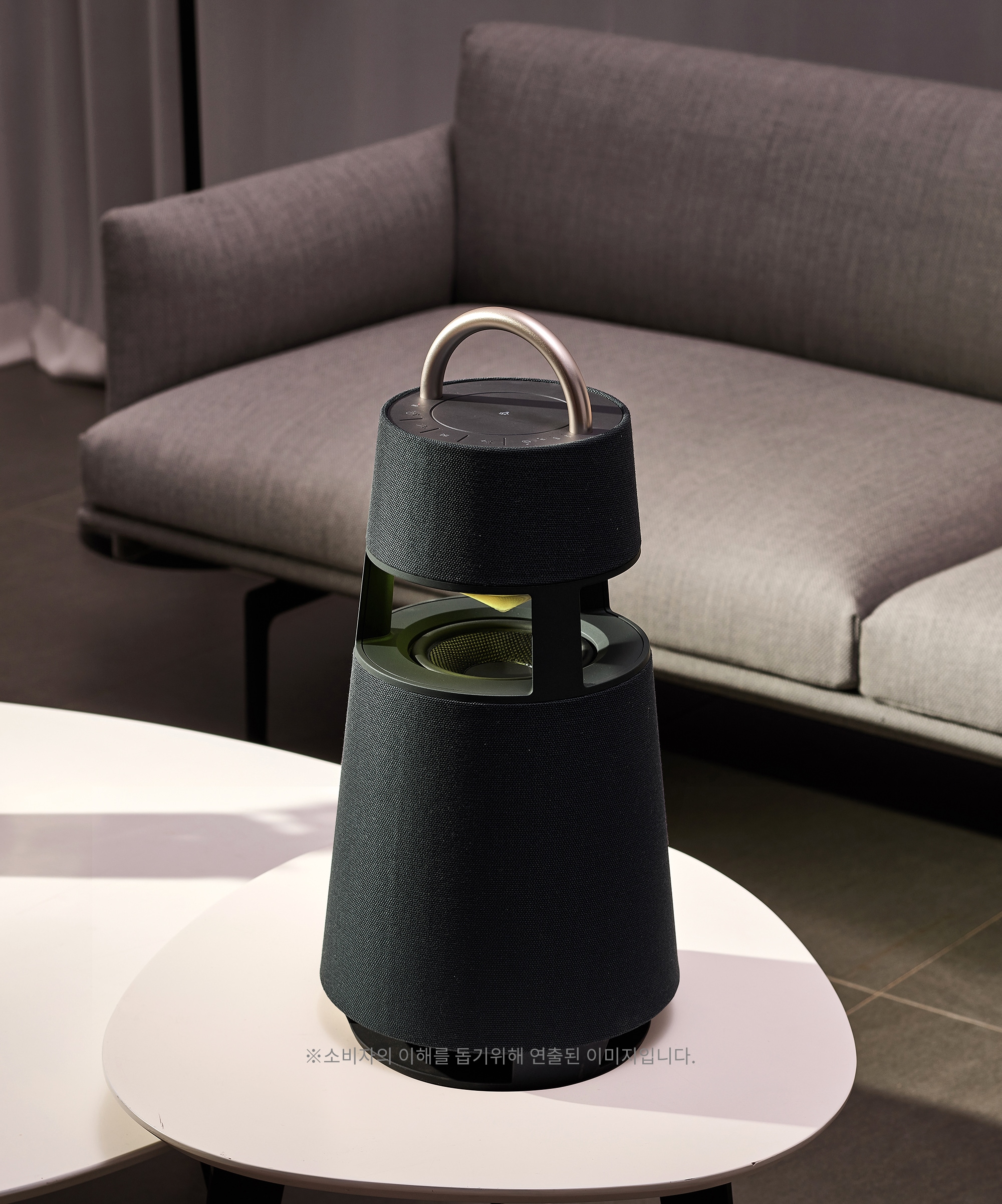 AV LG 엑스붐 360 (RP4G.AKOR) 메인이미지 0