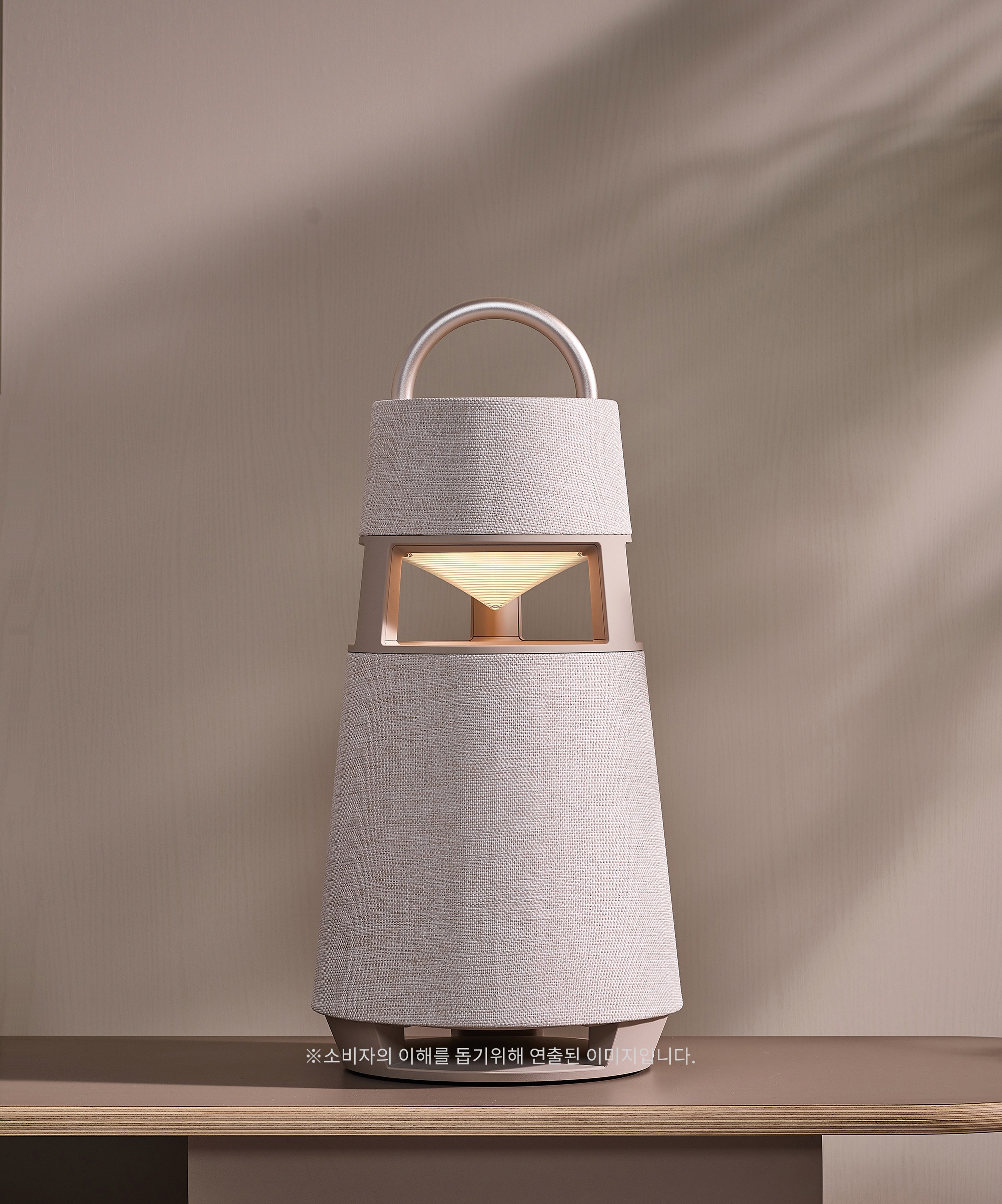 AV LG 엑스붐 360 (RP4BE.AKOR) 메인이미지 0