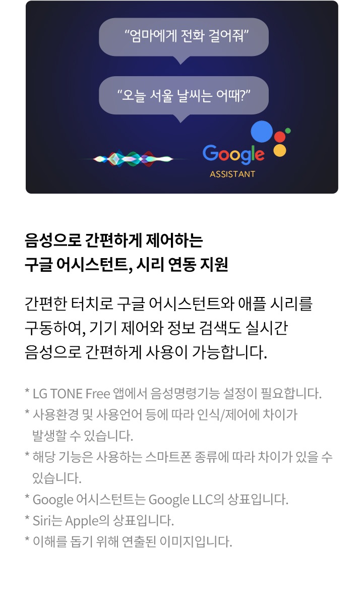 MO_TONE-TFP3_09