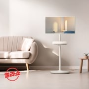AV LG 스탠바이미 스피커 (XT7S.AKOR) 썸네일이미지 0